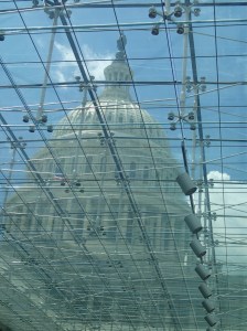 Dome through the visitor center ceiling.