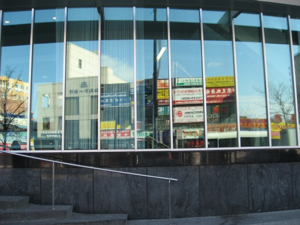 New York City March 07 056